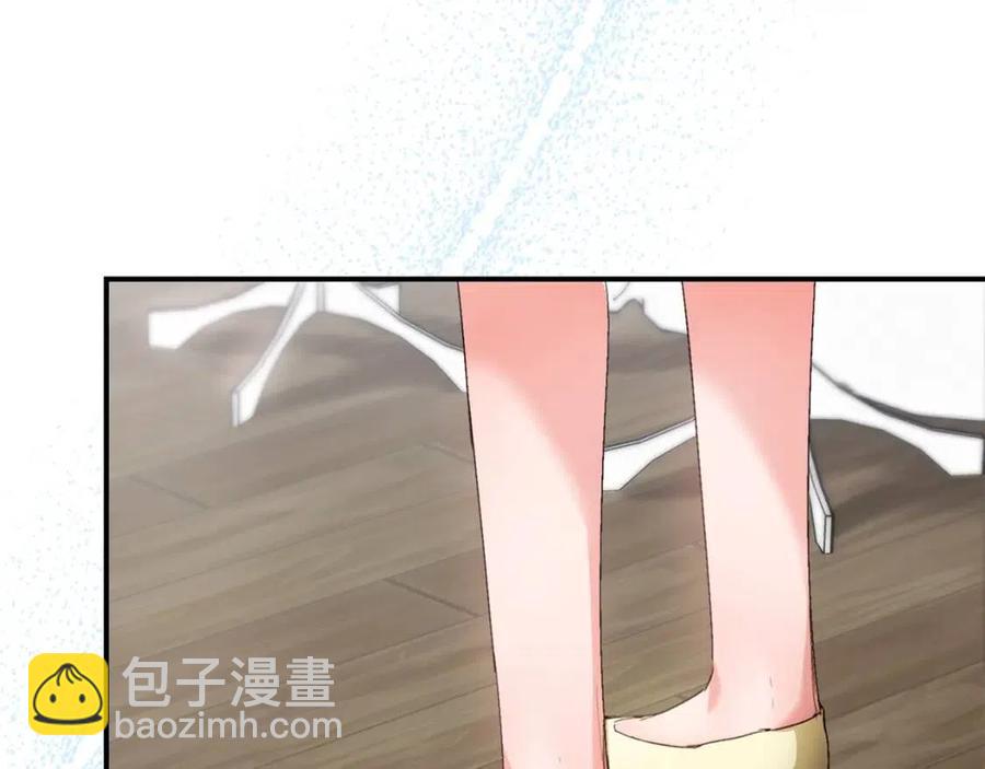 第70话 试睡衣110