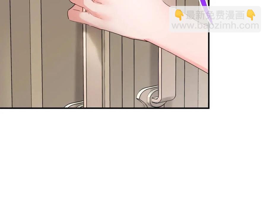 第70话 试睡衣113