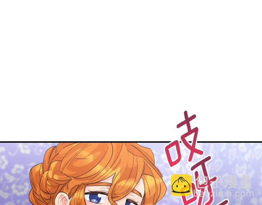 第70话 试睡衣114
