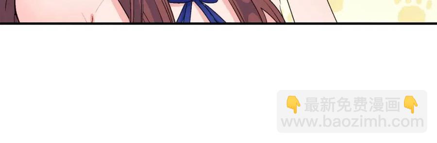 第70话 试睡衣128