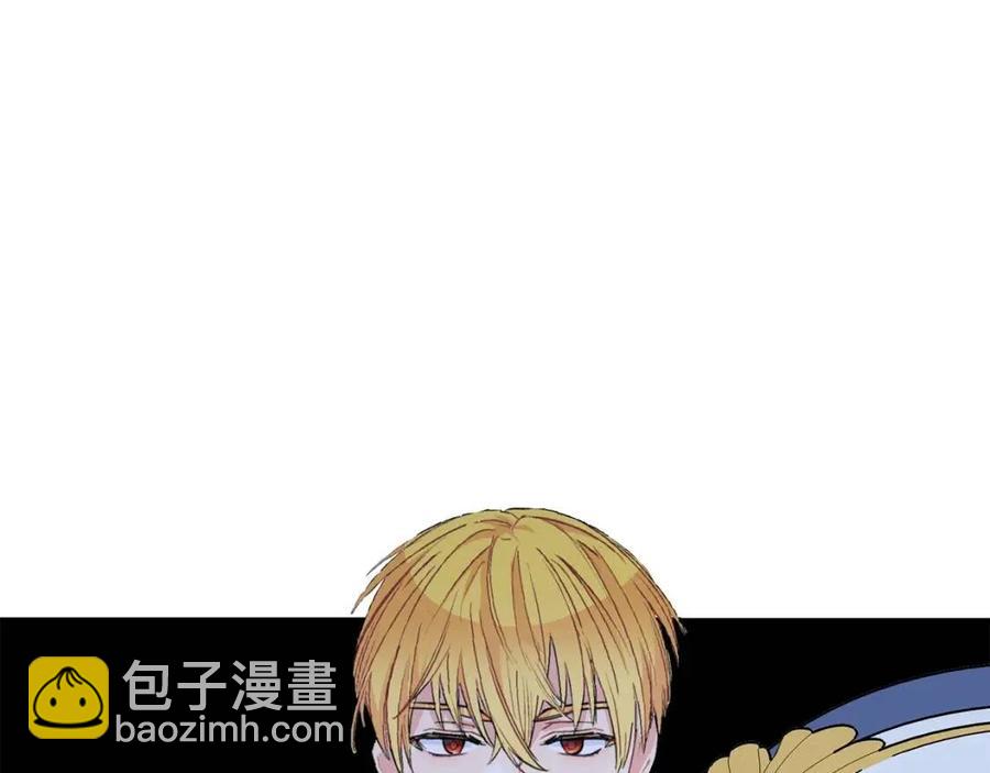 第70话 试睡衣145