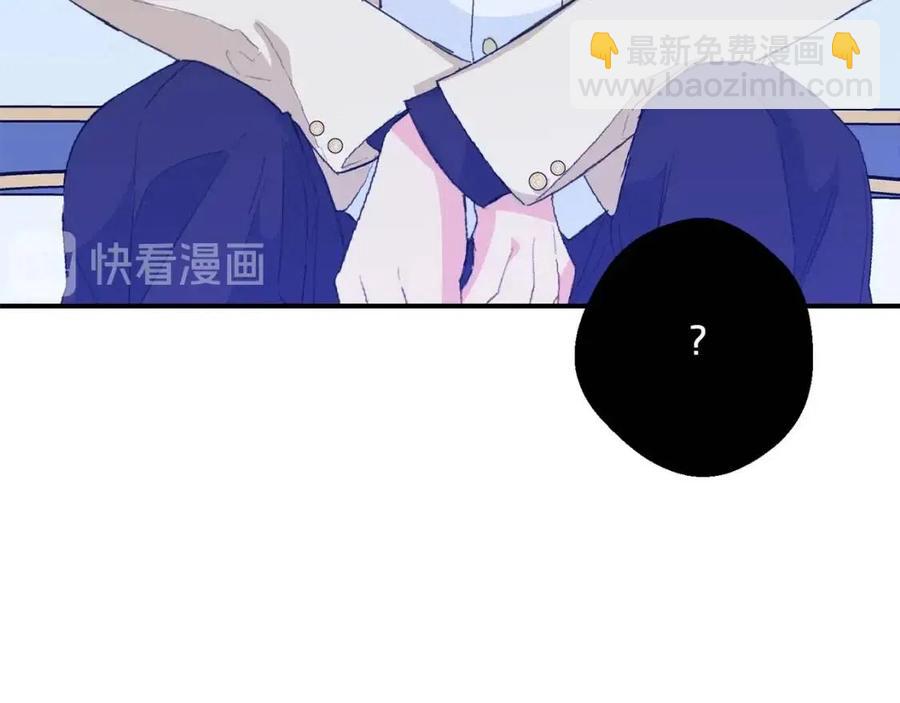第70话 试睡衣147