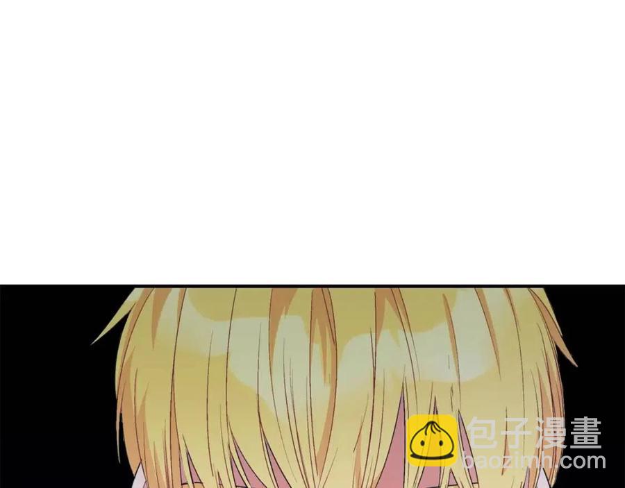 第70话 试睡衣148