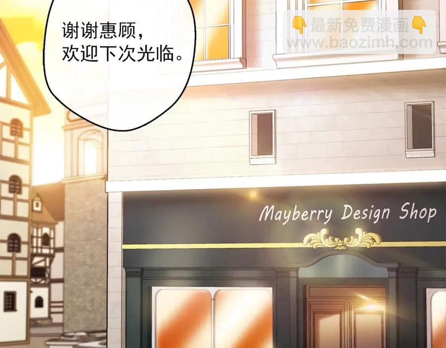 第70话 试睡衣164