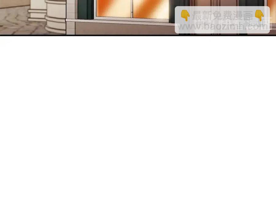 第70话 试睡衣165