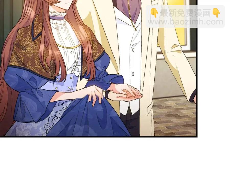 第70话 试睡衣168