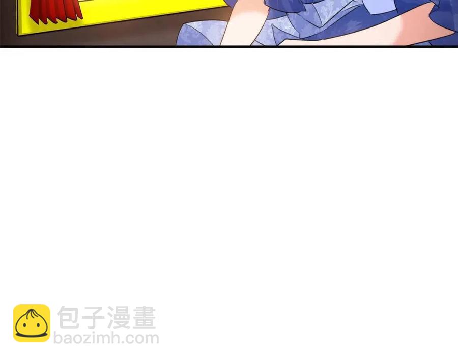 第70话 试睡衣175