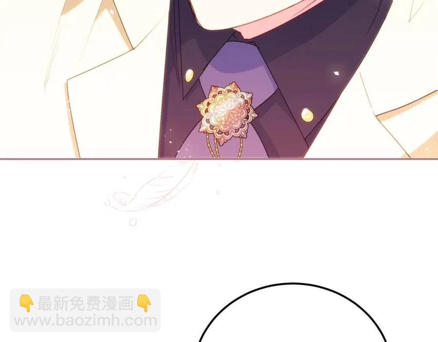 第70话 试睡衣183