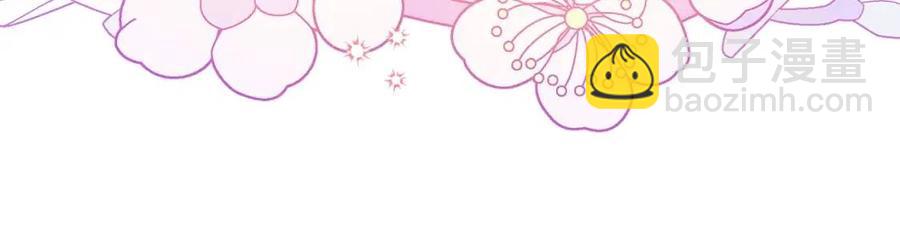 第70话 试睡衣195