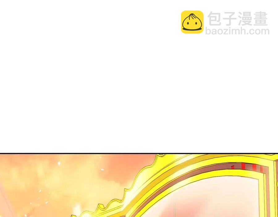 第70话 试睡衣197