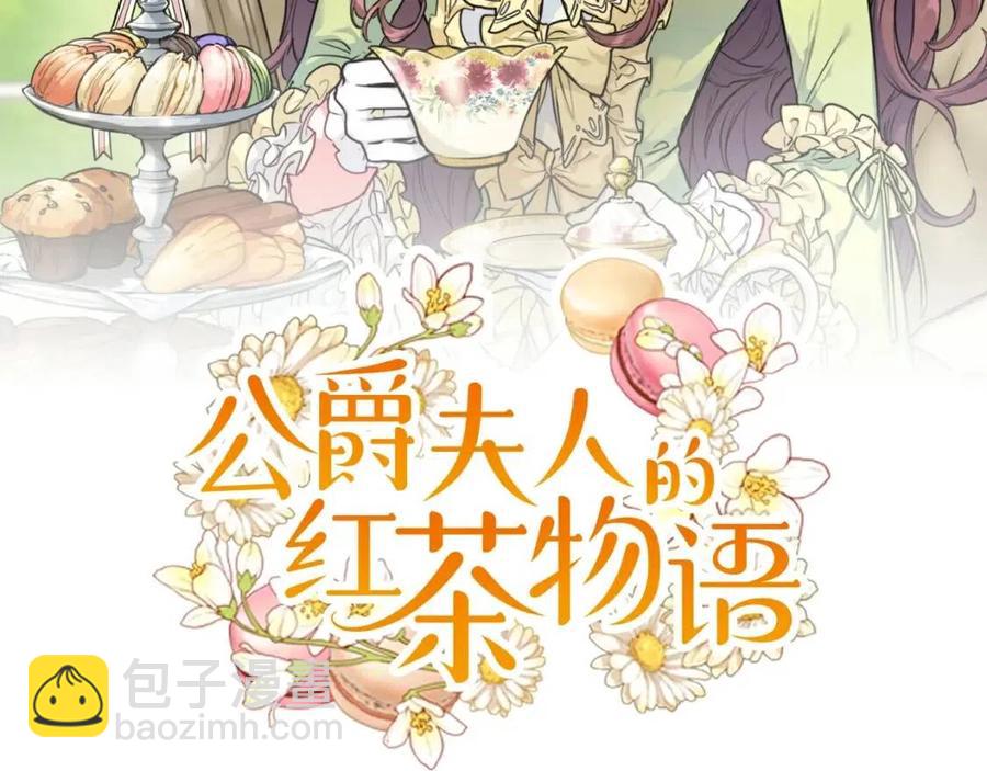第70话 试睡衣25