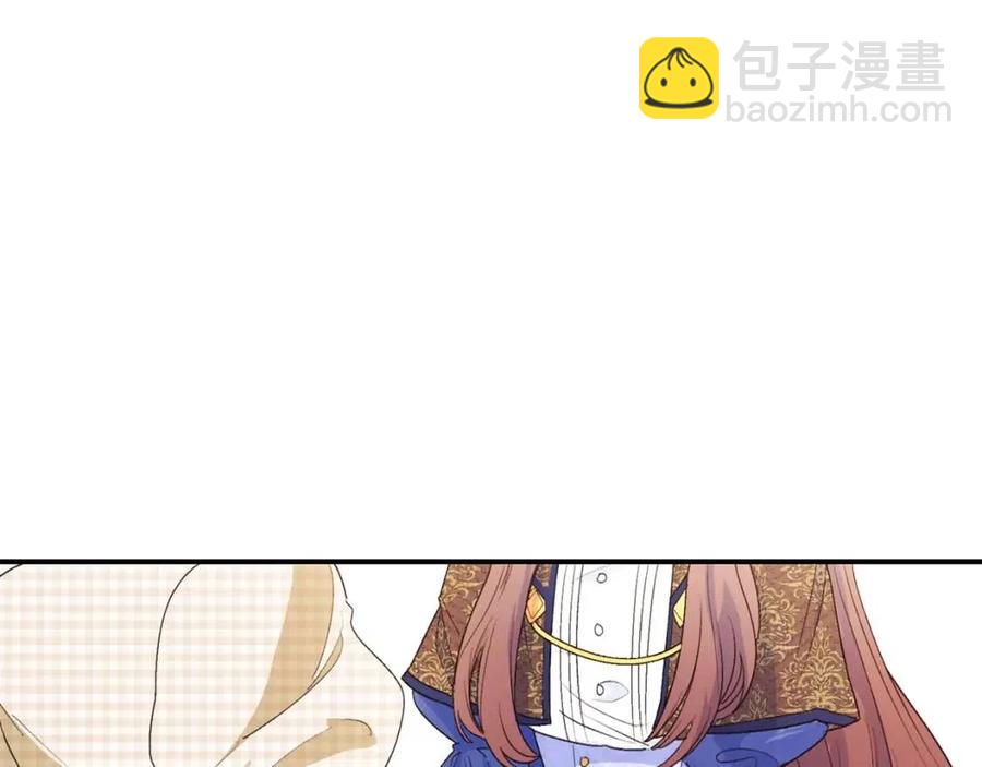 第70话 试睡衣41