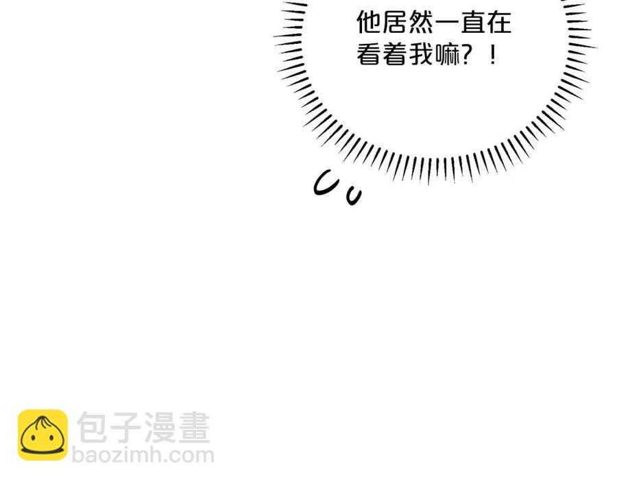 第70话 试睡衣60