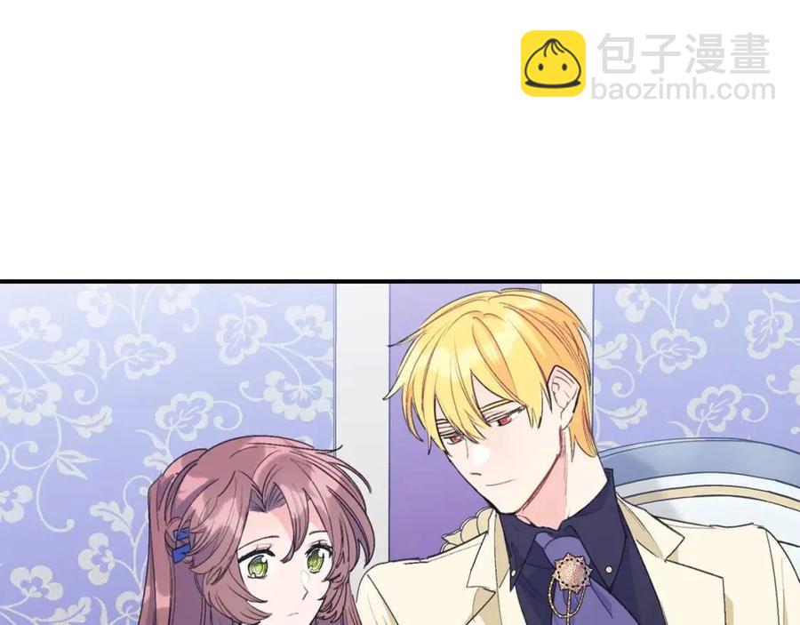 第70话 试睡衣69