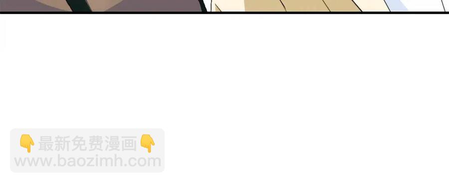 第70话 试睡衣78