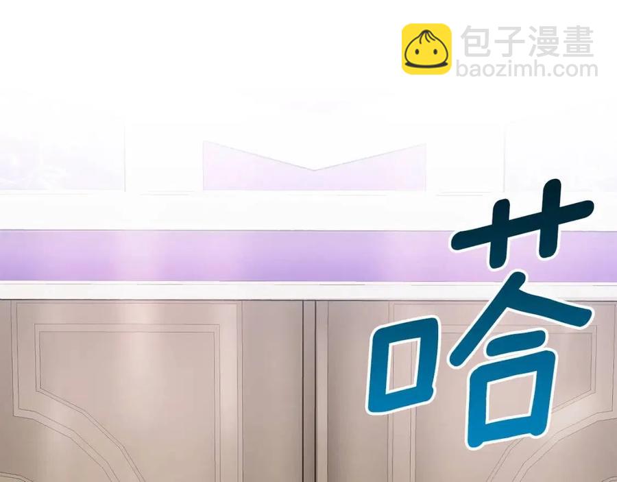 第70话 试睡衣86