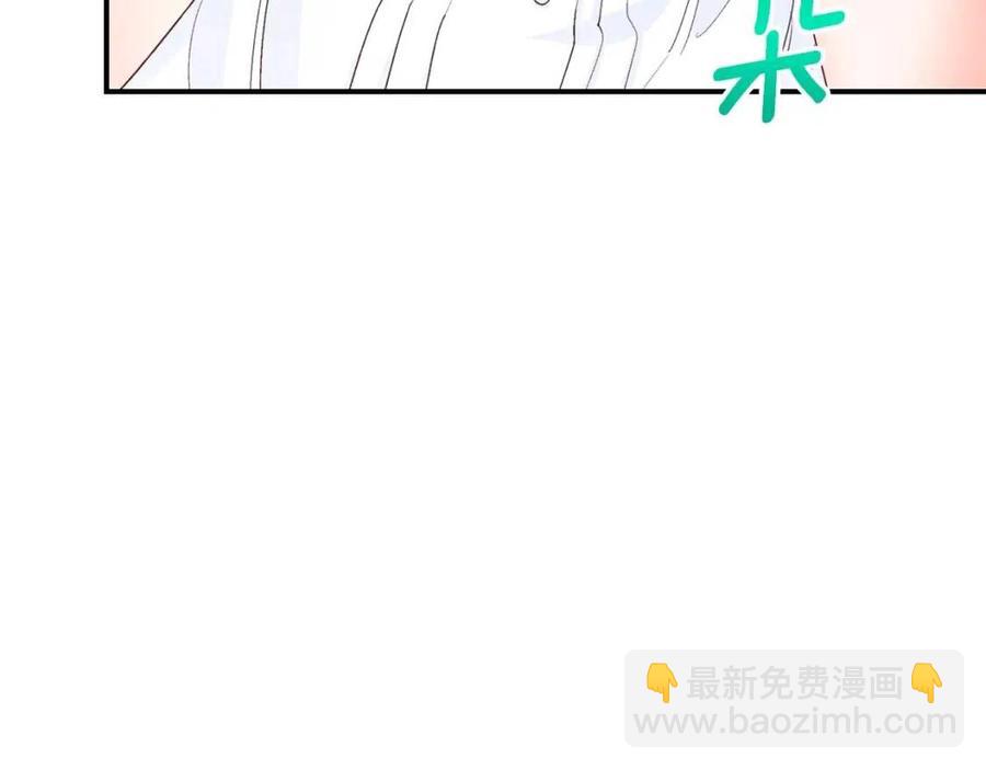 第70话 试睡衣94