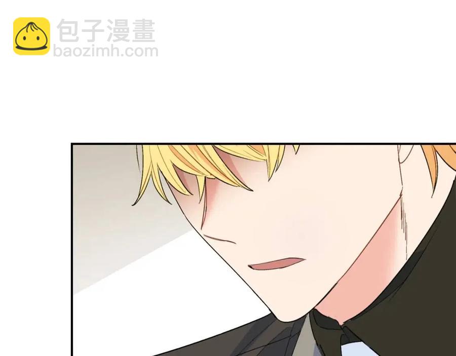 第74话 公爵VS皇子121