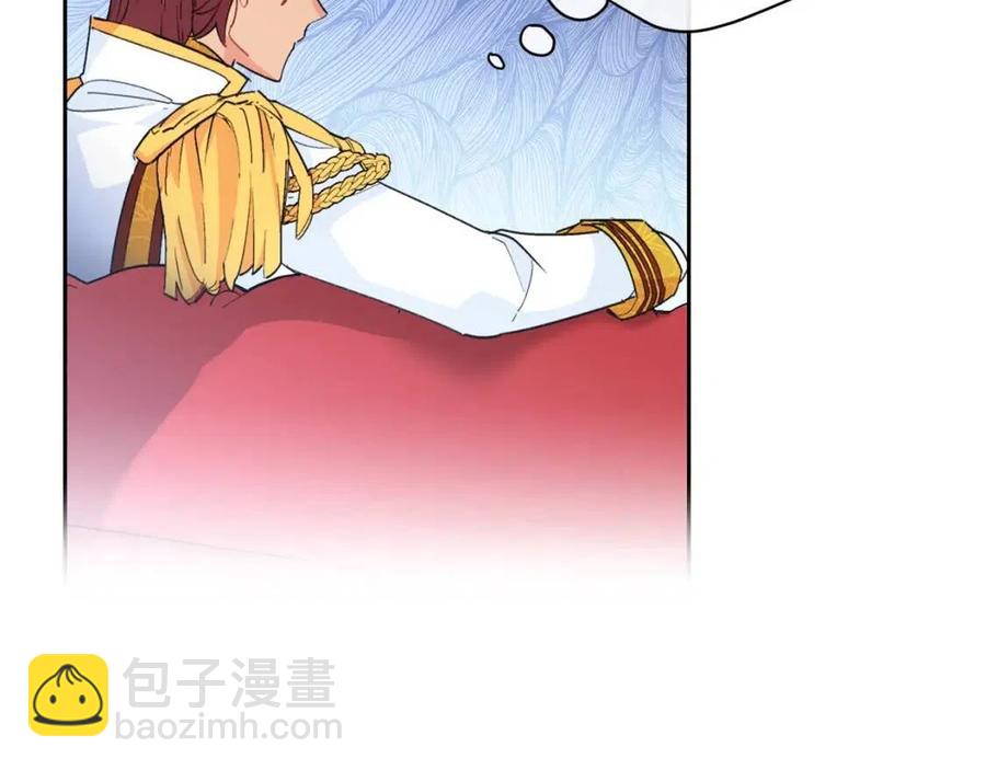 第74话 公爵VS皇子25