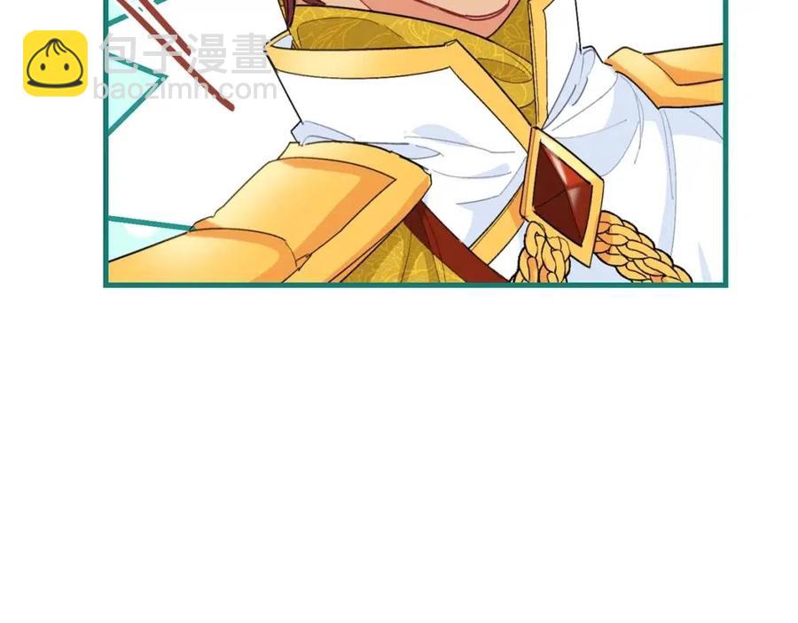第74话 公爵VS皇子55