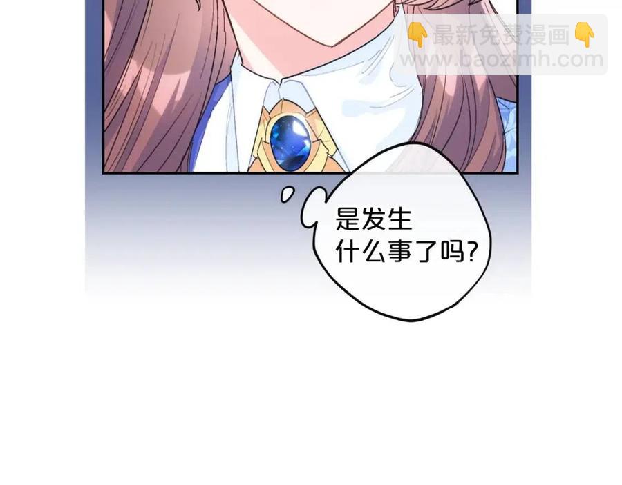 第74话 公爵VS皇子99