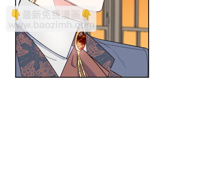 第86话 吸血鬼父母16