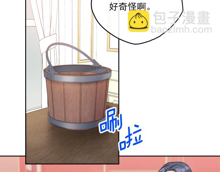 第91话 第三者出现112