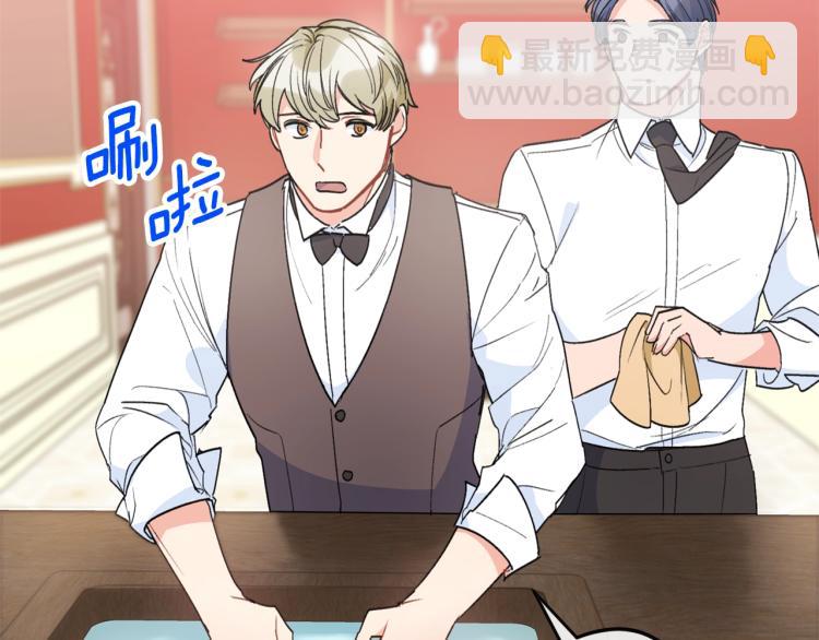 第91话 第三者出现113