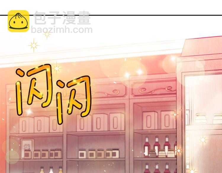 第91话 第三者出现121