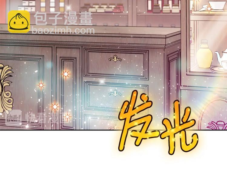 第91话 第三者出现122