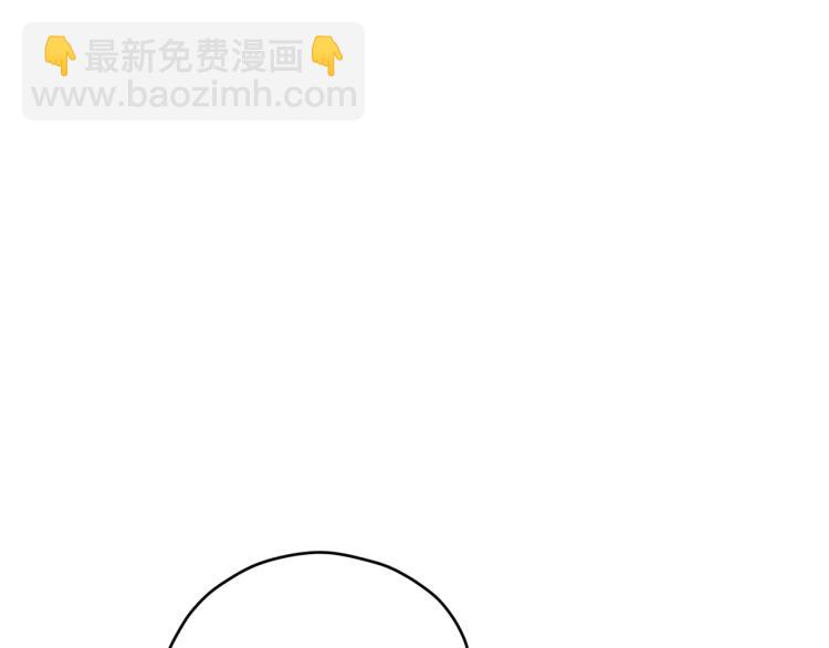 第91话 第三者出现123