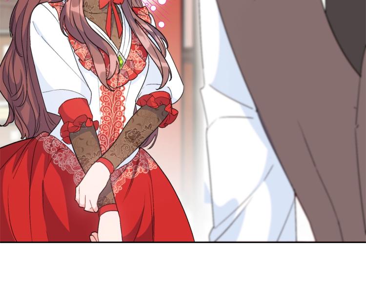 第91话 第三者出现125