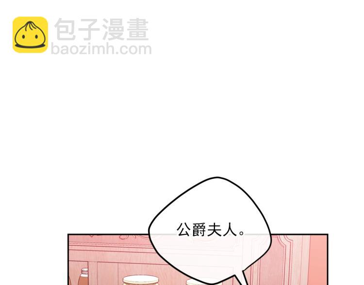 第91话 第三者出现126
