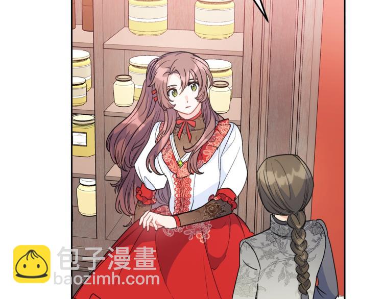 第91话 第三者出现127