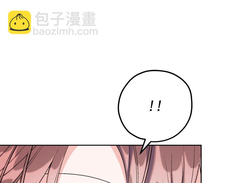 第91话 第三者出现133
