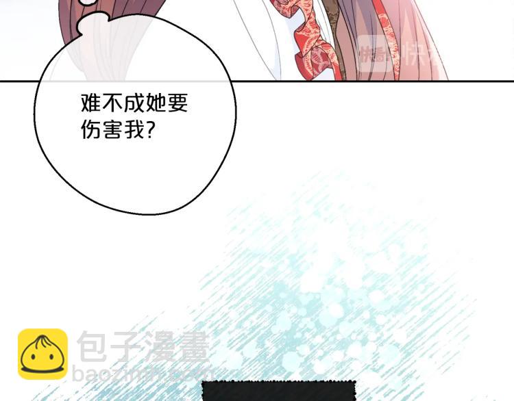 第91话 第三者出现140
