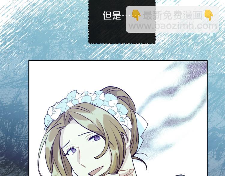 第91话 第三者出现141