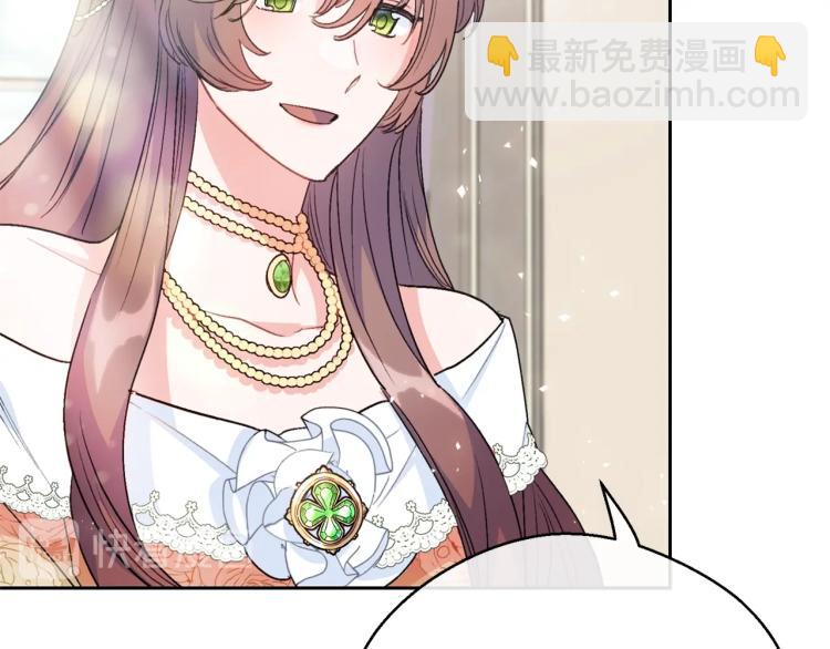 第91话 第三者出现157