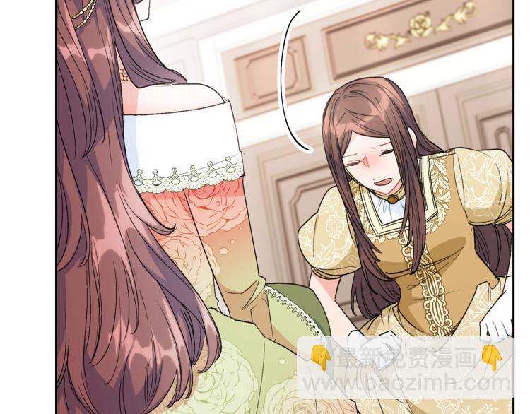 第91话 第三者出现158