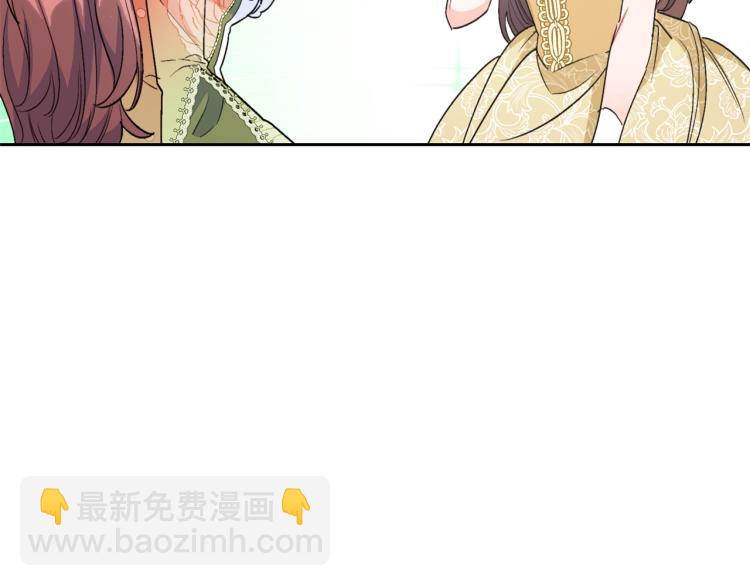 第91话 第三者出现165