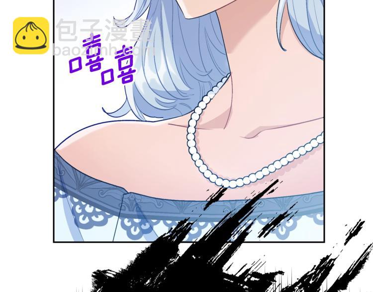 第91话 第三者出现17