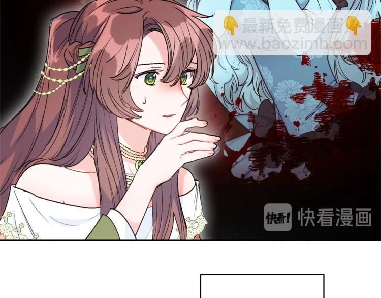 第91话 第三者出现186