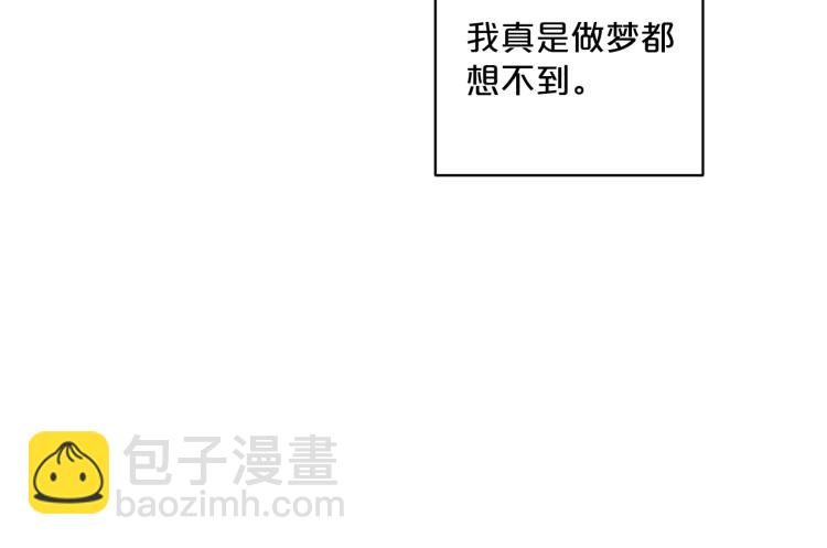第91话 第三者出现187