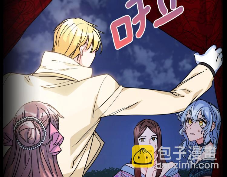第91话 第三者出现19
