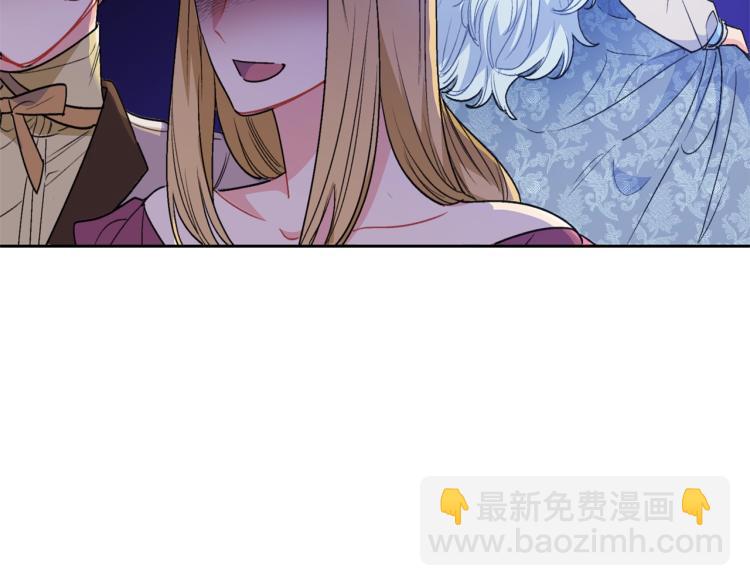 第91话 第三者出现190
