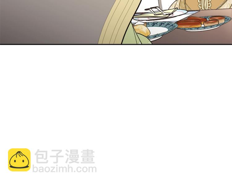 第91话 第三者出现204
