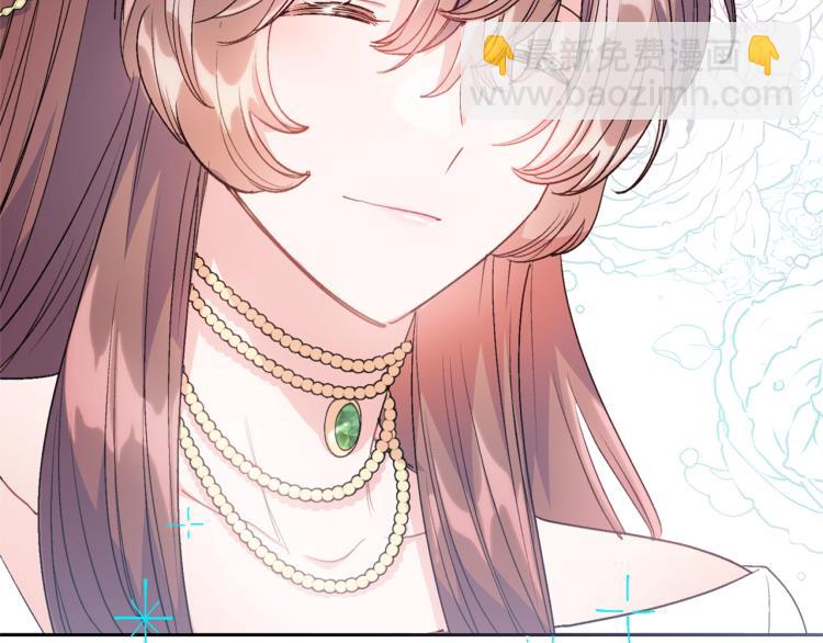 第91话 第三者出现206