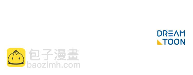 第91话 第三者出现208