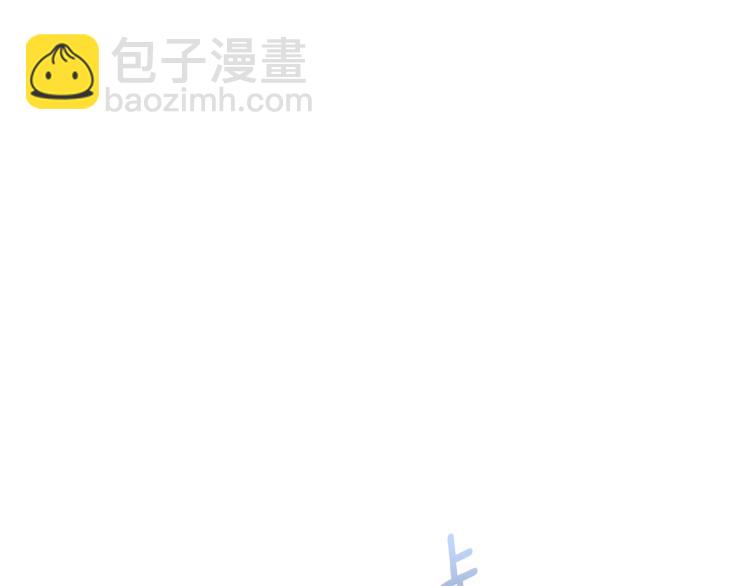 第91话 第三者出现3