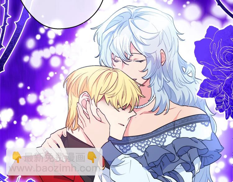 第91话 第三者出现32